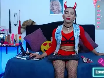 Chaturbate Free Porn Cam of valeria_dior_