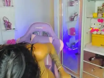 Chaturbate Best Webcam of solange_koi