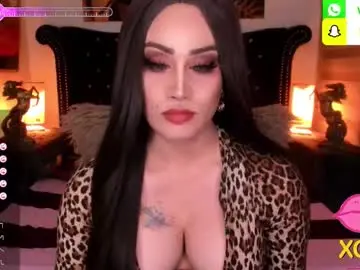 Chaturbate Best Webcam of alluring_gemini