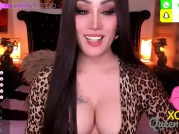 Chaturbate Best Webcam of alluring_gemini