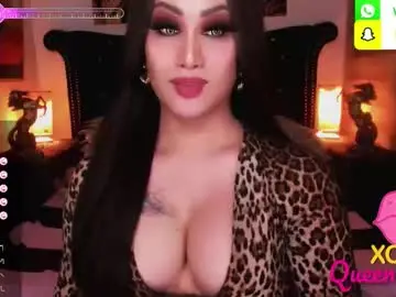 Chaturbate Nude Webcam of alluring_gemini