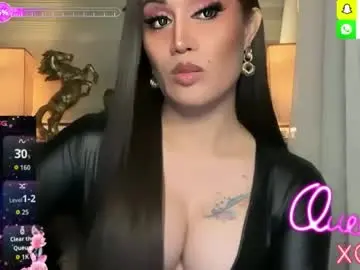 Chaturbate Private Sex Chat of alluring_gemini