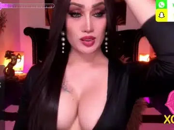 Chaturbate Adult Webcam of alluring_gemini
