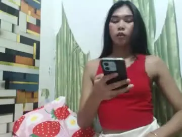 Chaturbate Adult Webcam of sexyhornyts4u