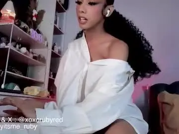 Chaturbate Best Webcam of temptressxruby