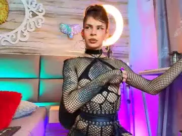 Chaturbate Adult Webcam of bella_salvatore