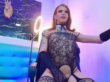 Chaturbate Free Porn Cam of bella_salvatore