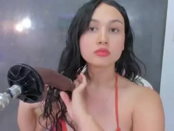 Chaturbate Sex Chat of lana_boomer