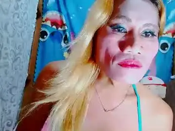 Chaturbate Private Sex Chat of hugecockforyouxx