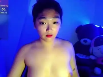 Chaturbate Adult Webcam of princesscutiexx