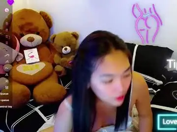 Chaturbate Live Sex of princesscutiexx