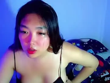 Chaturbate Adult Webcams of princesscutiexx