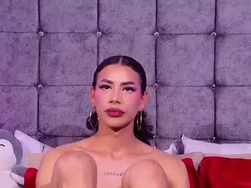 Chaturbate Nude Webcam of aivadumont