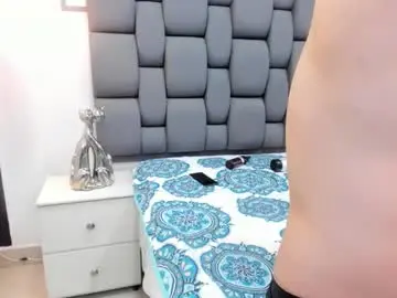 Chaturbate Nude Webcam of skarletruiz