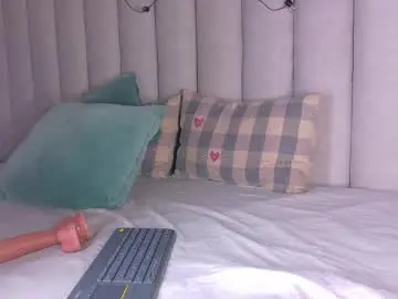 Chaturbate Free Porn Cam of nahomicampbell_