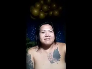 Chaturbate Live Sex Cam of ervanamorge