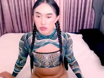 Chaturbate Nude Webcam of tally_pleasure