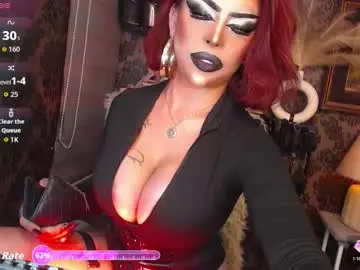 Chaturbate Free Live Porn of exoticmaria