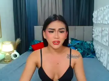Chaturbate Free Live Porn of hugeiscomingtoyou