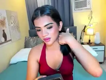 Chaturbate Live Porn of akira_heleana_nastyxx