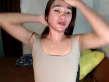 Chaturbate Private Sex Chat of urhottylicious_cum