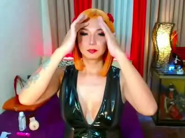 Chaturbate Best Webcam of naughtyasiancummer