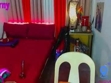 Chaturbate Live Sex Cam of naughtyasiancummer