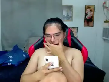 Chaturbate Adult Video Chat of tgirlselena