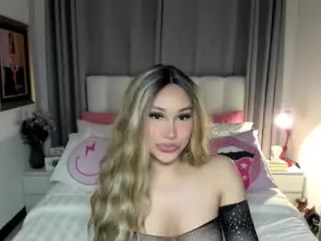 Chaturbate Sex Cam of lustfulmonica69