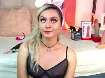 Chaturbate Private Sex Chat of lunitadiva