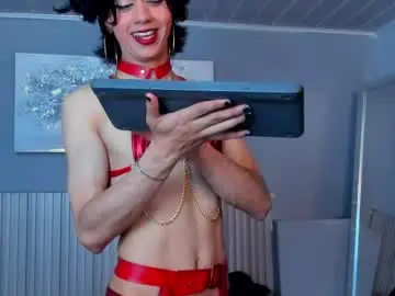 Chaturbate Adult Webcams of vicky_fant4sy