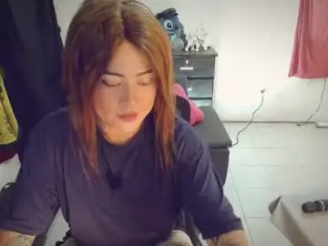 Chaturbate Adult Webcams of kimberlygati2