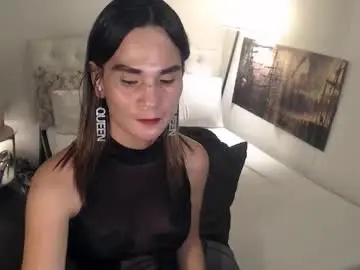 Chaturbate Nude Webcam of xqueenyasiandomcumx
