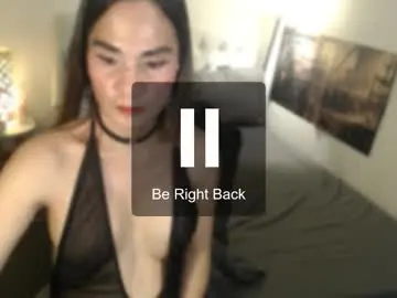 Chaturbate Adult Webcam of xqueenyasiandomcumx