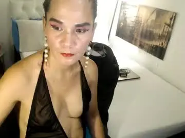 Chaturbate Nude Webcam of xqueenyasiandomcumx