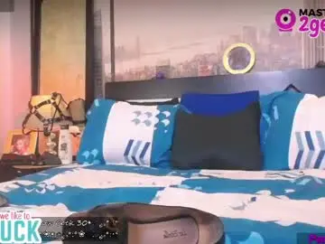 Chaturbate Live Sex of amazingsharlot