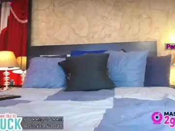 Chaturbate Private Sex Chat of amazingsharlot