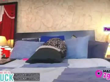 Chaturbate Sex Chat of amazingsharlot