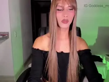 Chaturbate Watch Live Sex Cams of miss_myers