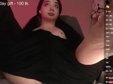 Chaturbate Adult Video Chat of ysabell_viveris