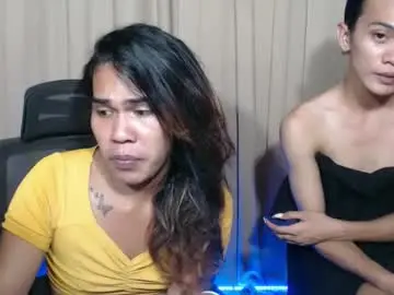 Chaturbate Watch Live Sex Cams of vampy_ebony_laxine