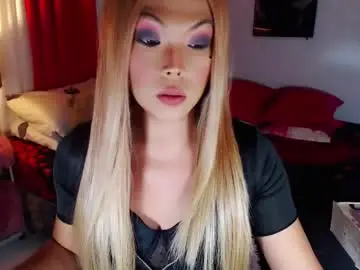 Chaturbate Live Sex Cam of commanderofsexx
