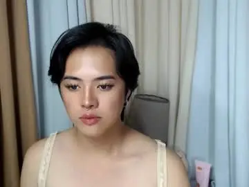 Chaturbate Nude Webcam of marikosue01
