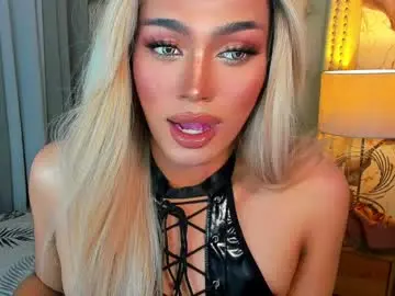 Chaturbate Sex Cam of naughtysexy_diana