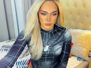 Chaturbate Nude Webcam of naughtysexy_diana