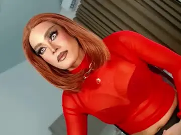 Chaturbate Sex Cam of urnauthy_ciliaxxx
