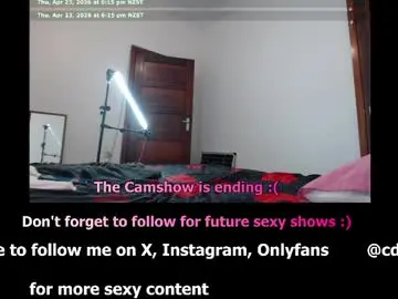 Chaturbate Adult Video Chat of cdadalyn