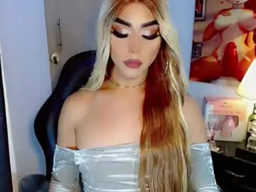 Chaturbate Adult Webcams of grace24hot