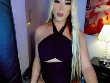 Chaturbate Private Sex Chat of grace24hot