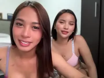 Chaturbate Private Sex Chat of ivorycollins
